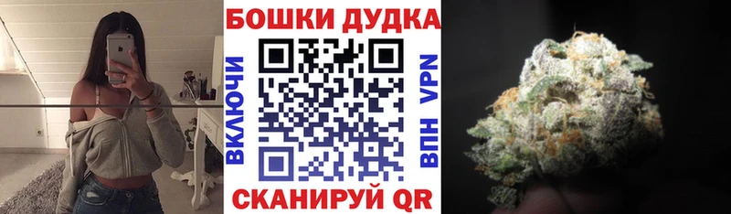 Виды наркоты Кохма Амфетамин Cocaine ГАШ Канабис