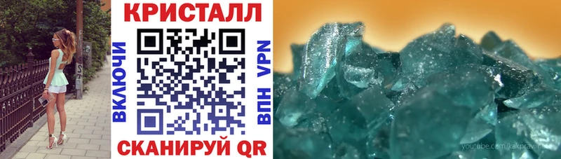 АМФЕТАМИН VHQ что такое наркотик Кохма