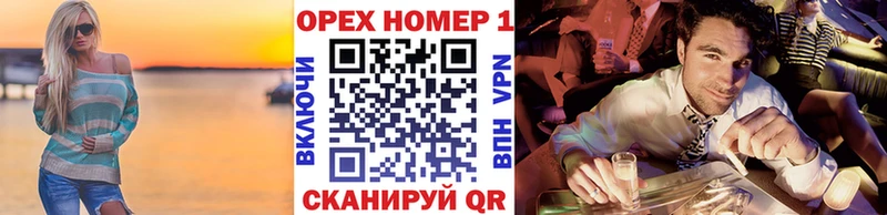 Кокаин Fish Scale  KRAKEN онион  Кохма 