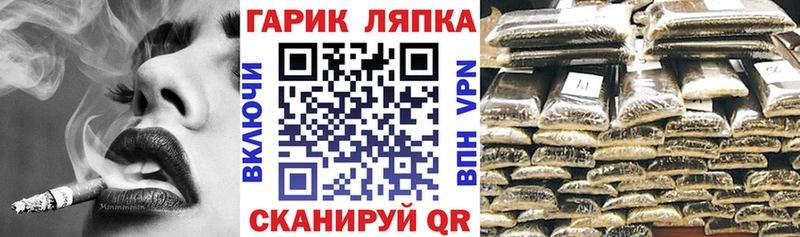 KRAKEN ссылки  Кохма  Гашиш индика сатива  купить закладку 