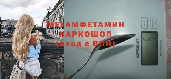 дмт Абдулино