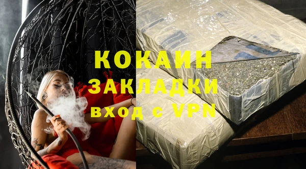 дмт Абдулино
