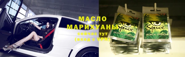 2c-b Алзамай