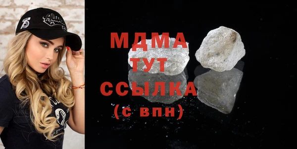 спайс Алексеевка