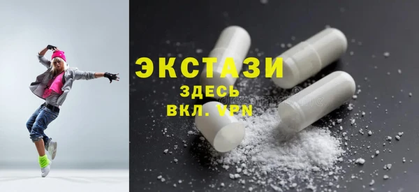 скорость Абинск