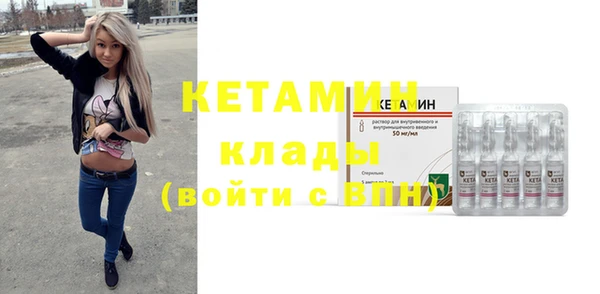 дмт Абдулино
