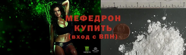 дмт Абдулино