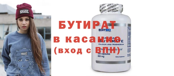 дмт Абдулино