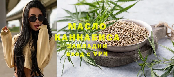 дмт Абдулино