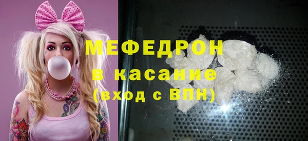 скорость Абинск