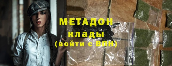 дмт Абдулино
