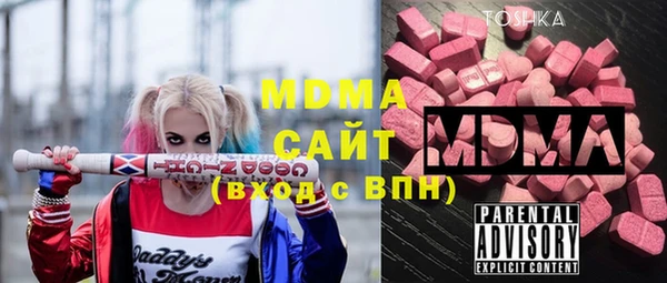 дмт Абдулино
