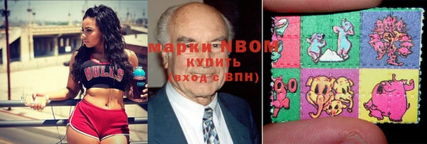 скорость Абинск
