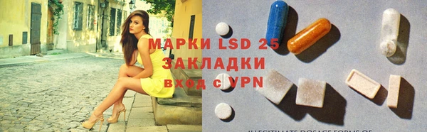 2c-b Алзамай