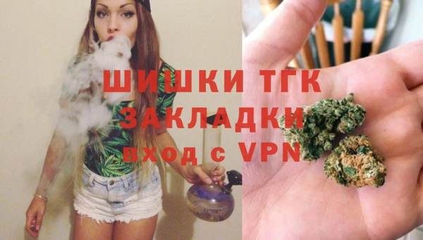 спайс Алексеевка