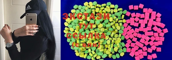 спайс Алексеевка
