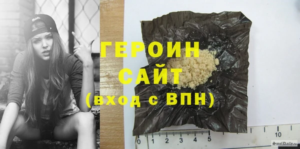 скорость Абинск
