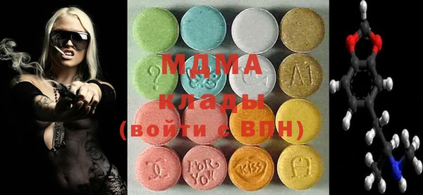 2c-b Алзамай
