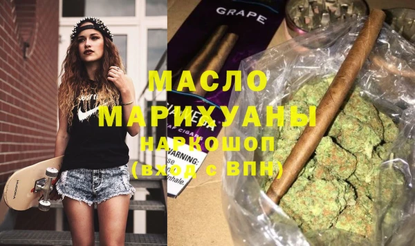 скорость Абинск