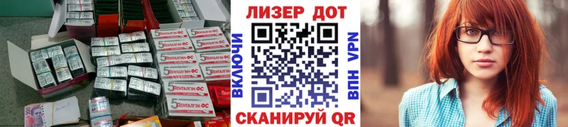 сколько стоит  Кохма  Лсд 25 экстази ecstasy 