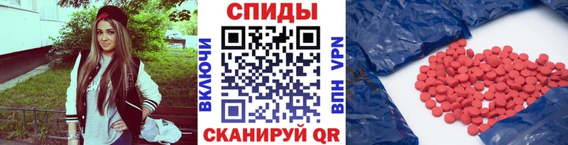 как найти наркотики  Кохма  Первитин мет 